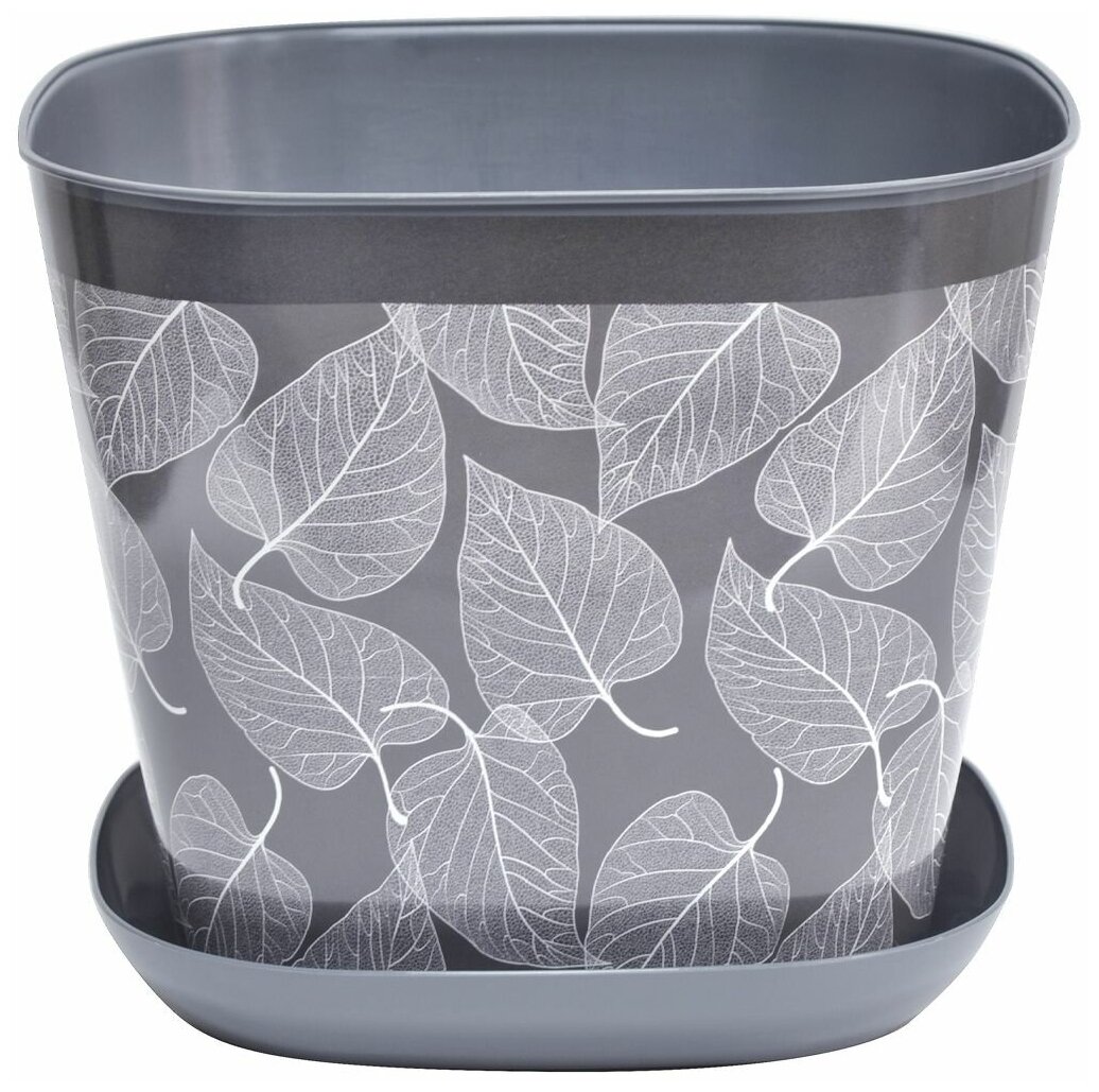 фото Горшок с поддоном «Листопад», 5 л, цвет тёмно-серый