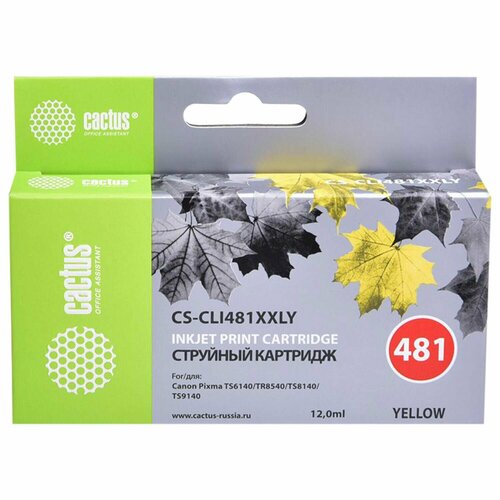 Картридж струйный CACTUS CS-CLI481XXLY, для Canon Pixma TR7540/TR8540/TS6140, желтый картридж cactus cs cli481xxly желтый cs cli481xxly