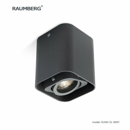 Накладной поворотный потолочный светильник RAUMBERG RUND S1 gray