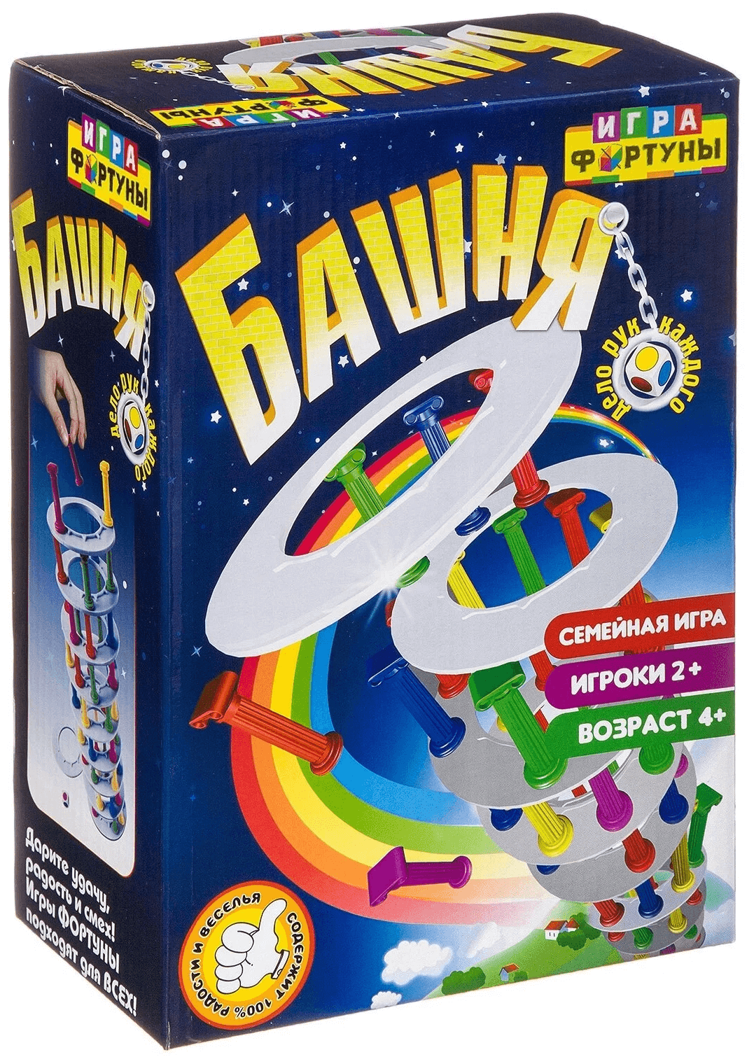 Фортуна Настольная семейная игра "башня " Ф71780