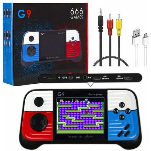 Игровая приставка Без бренда G9 Game Box 666 игр Red 1740₽