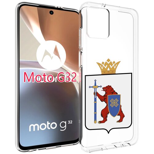 Чехол MyPads герб-марий-эл-йошкар-ола для Motorola Moto G32 задняя-панель-накладка-бампер