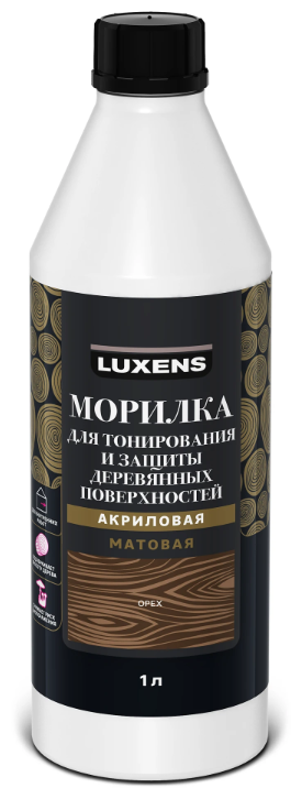 Luxens матовая