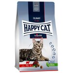 Сухой корм для кошек Happy Cat Хэппи Кэт Кулинария Эдалт Альпийская говядина, 10 кг - изображение
