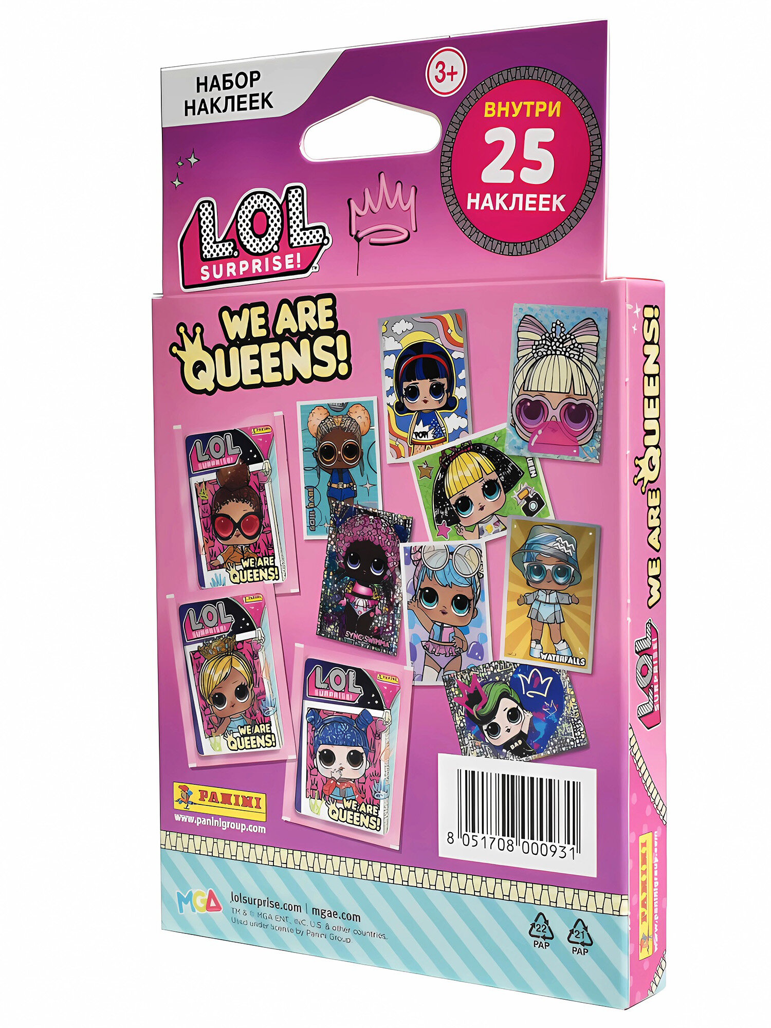 Panini Наклейки Панини LOL. SURPRISE! WE'RE ALL QUEENS MGA ЛОЛ Мы все королевы! 5 пакетиков 25 шт.