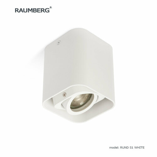Накладной поворотный потолочный светильник RAUMBERG RUND S1 wh