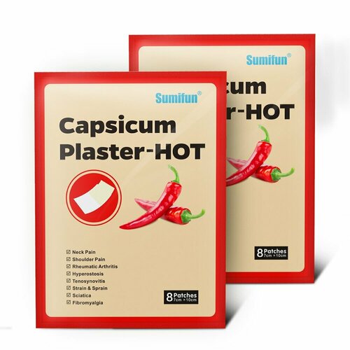 Пластырь обезболивающий CAPSICUM PLASTER-HOT 2 упаковки по 8 шт (11х7см)