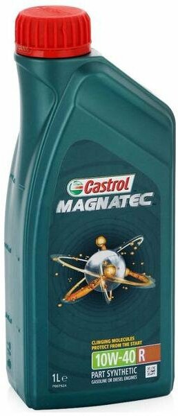 Синтетическое моторное масло Castrol Magnatec 10W-40 А3/В4 DUALOCK