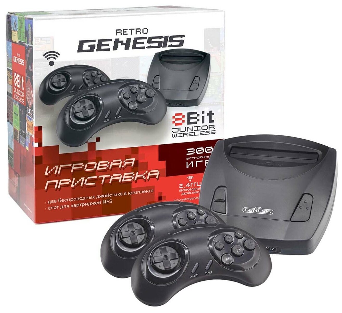 Игровая приставка Retro Genesis Junior Wireless (300игр 8 bit)+ 2 беспроводных джойстика