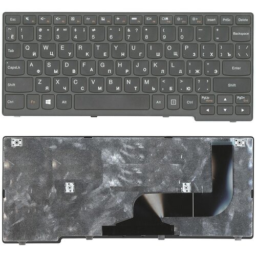 Клавиатура для ноутбука Lenovo Yoga 11s, S210 S215 с рамкой p/n: 25204688, MP-11G23SU-6862, T1A1-RU