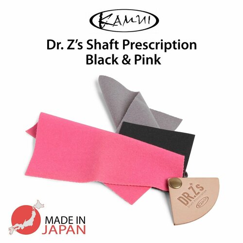 Набор салфеток для чистки и полировки кия Камуи / KAMUI Dr.Z Shaft Prescription in Pink and Grey