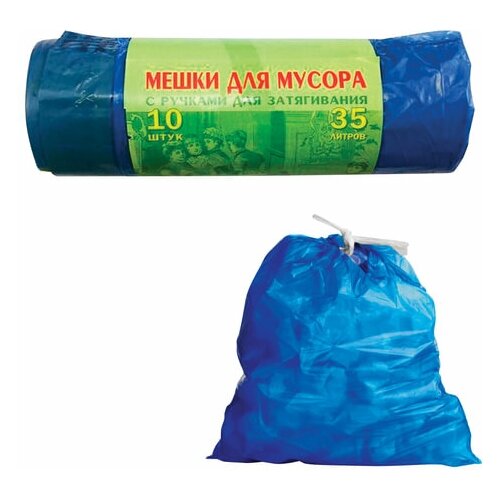 Мешки для мусора 35 л, комплект 50 шт, завязки, синие, в рулоне 10 шт, ПВД, 25 мкм, 60х50 см, особо прочные, VITALUX, 497