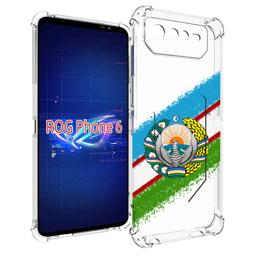 Чехол MyPads Герб флаг Узбекистана для Asus ROG Phone 6 задняя-панель-накладка-бампер