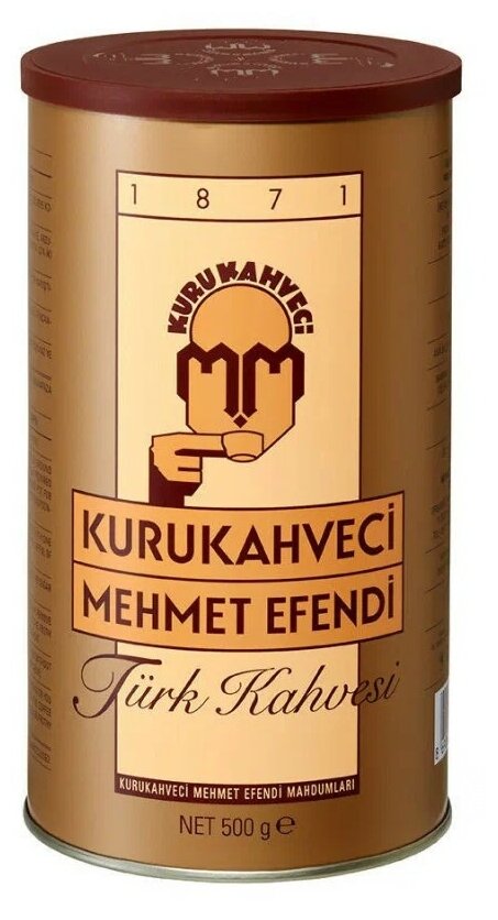 Турецкий кофе Kurukahveci Mehmet Efendi молотый в жестяной банке