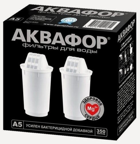 Изображение товара Сменная кассета к кувшинам Аквафор А5, 2 шт/уп