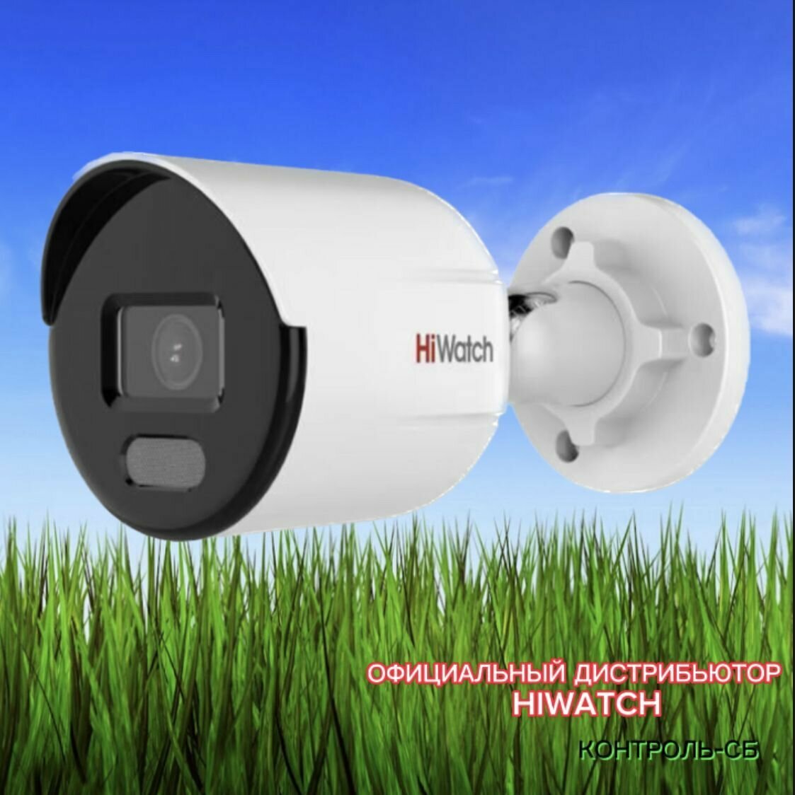 Видеокамера IP HIKVISION HiWatch , 2.8 мм, белый - фото №2