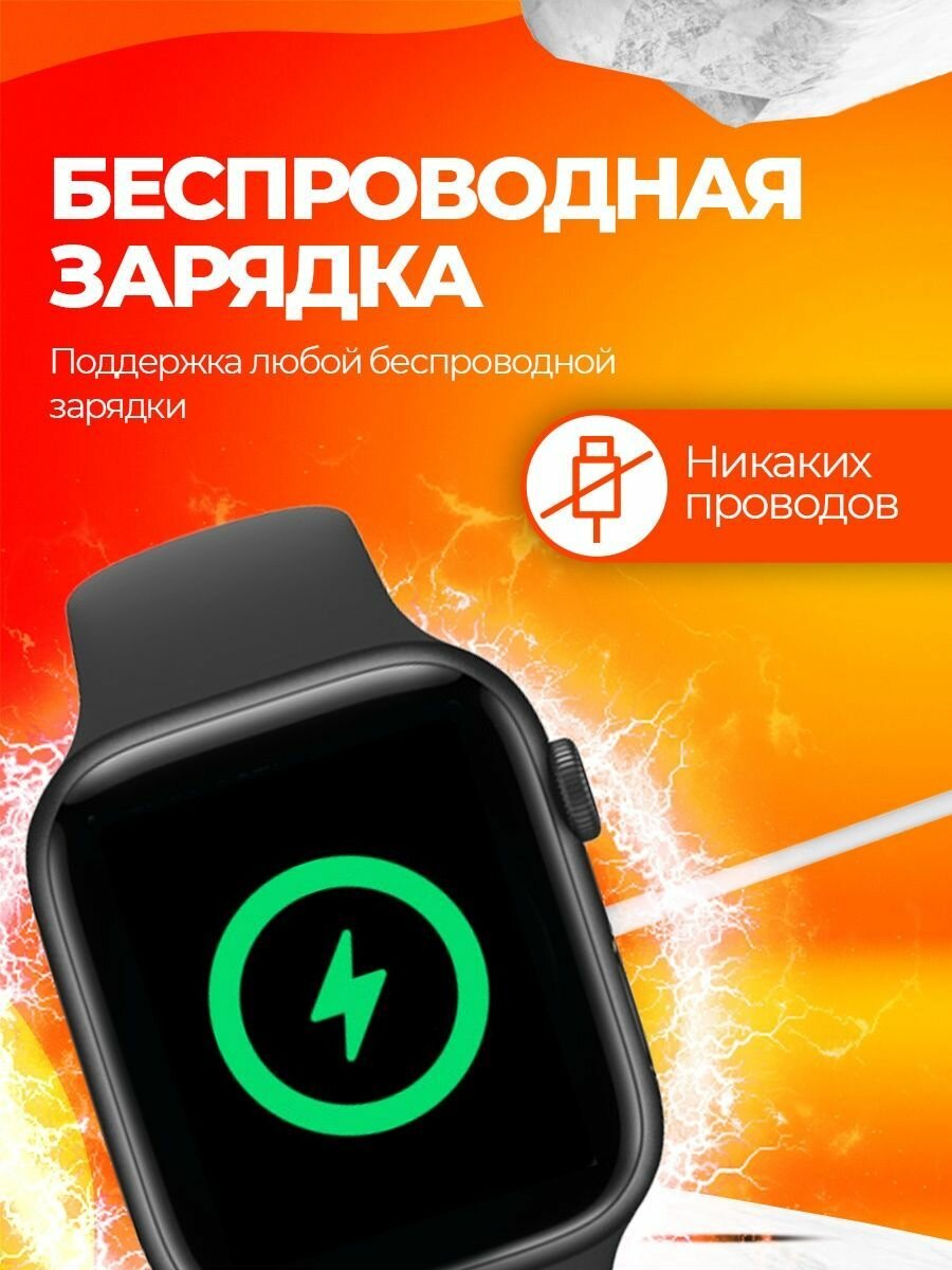 Умные часы DT8 PRO Smart Watch 8 Series Premium, смарт часы 45 mm c NFC, Черный, VICECITY