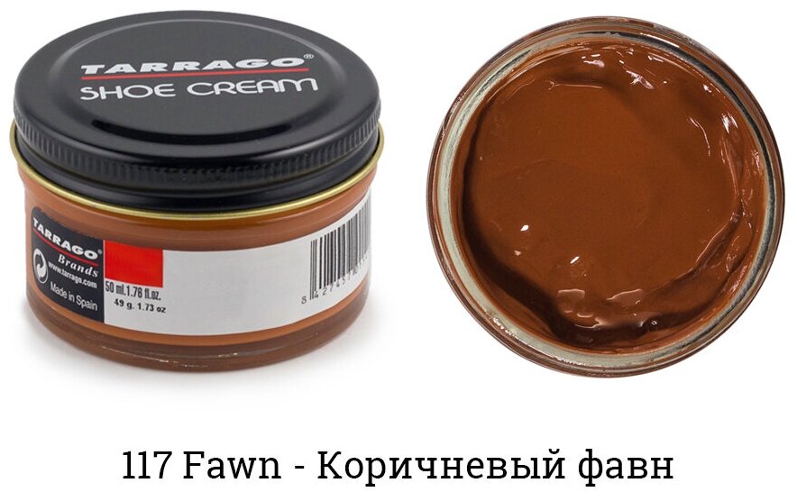 Крем для обуви Shoe Cream TARRAGO, цветной, банка стекло, 50 мл. (117 (fawn) олень/коричневый олень) - фотография № 3