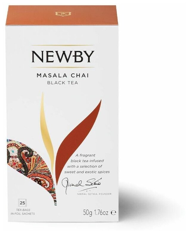 Чай "Newby" черный "Мasala" 25 пакетиков.