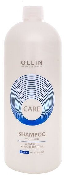 Ollin Care Moisture - Оллин Кэйр Мойсчер Шампунь увлажняющий, 1000 мл -