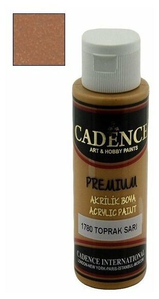 Акриловая краска Cadence Premium Acrylic Paint, 70 мл. Ground Yellow-1780