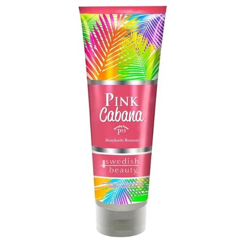 Крем для загара Swedish Beauty Pink Cabana инновационный бронзатор с антиоксидантами 250 мл.