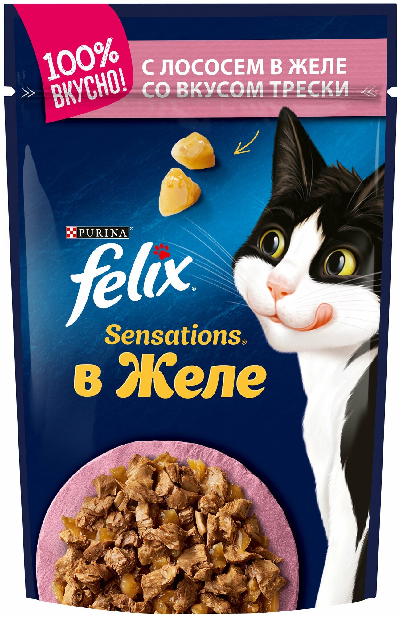 Влажный корм Felix® Sensations® для взрослых кошек, с лососем в желе с добавлением трески, 26шт. По 85 г. - фотография № 4