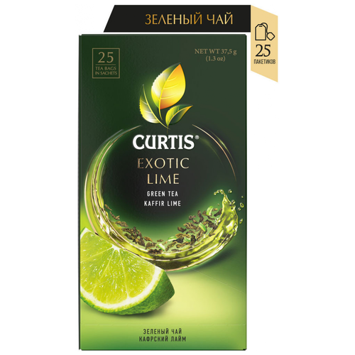 Чай зеленый Curtis Exotic Lime c ароматом лайма и цедрой цитрусовых, 25 пакетиков