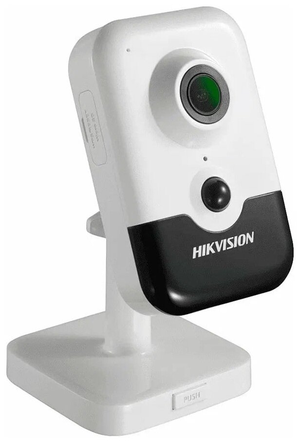 IP камера Hikvision DS-2CD2423G2-I(2.8mm)