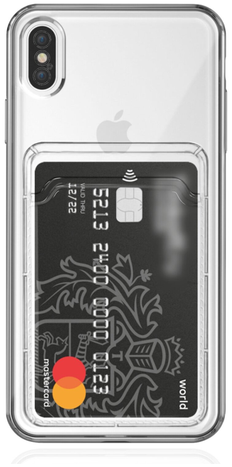 Прозрачный силиконовый чехол MustHaveCase с карманом для карт для iPhone XS Max