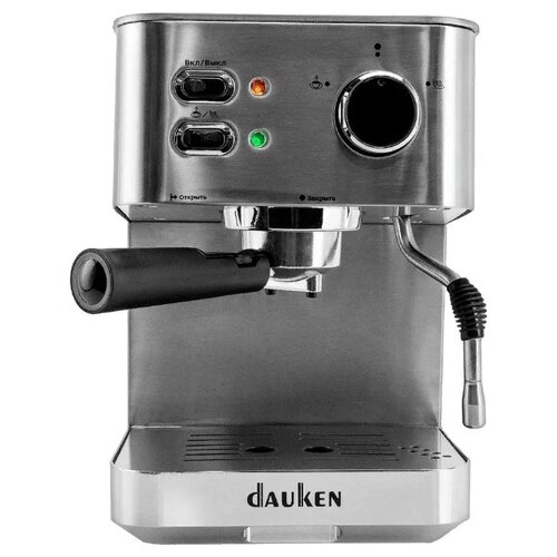 Кофеварка Dauken HC115 рожковая с капучинатором, автоматическая зерновая для дома, офиса