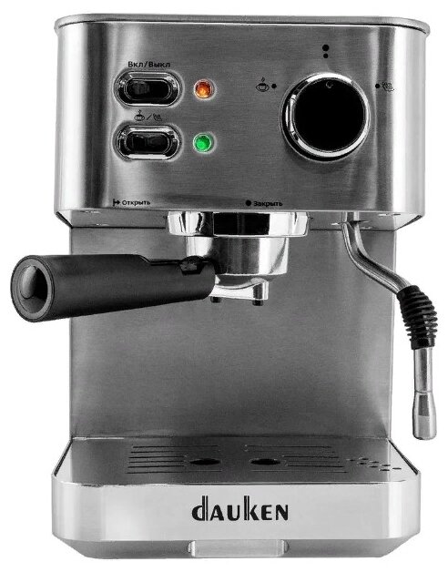 Кофеварка Dauken HC115 рожковая с капучинатором, автоматическая зерновая для дома, офиса