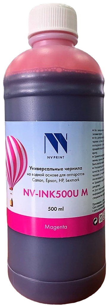 Чернила NV универсальные NV-INK500U Magenta