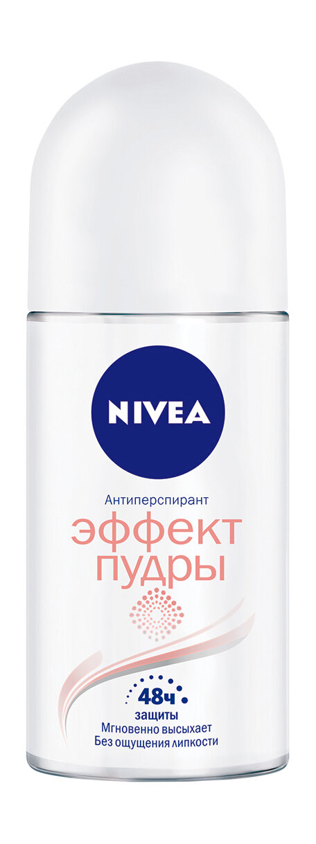 Дезодорант Nivea Эффект пудры Антиперспирант шариковый