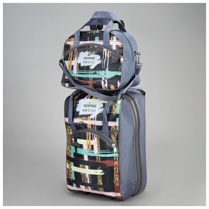 Чемодан малый 20 с сумкой, отдел на молнии, наружный карман, с расширением, цвет серый