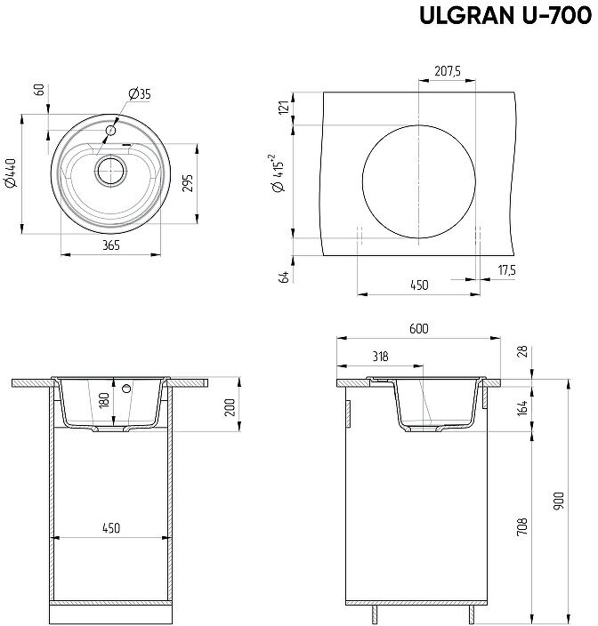 Кухонная мойка Ulgran Classic U-700-310 Серая - фотография № 3