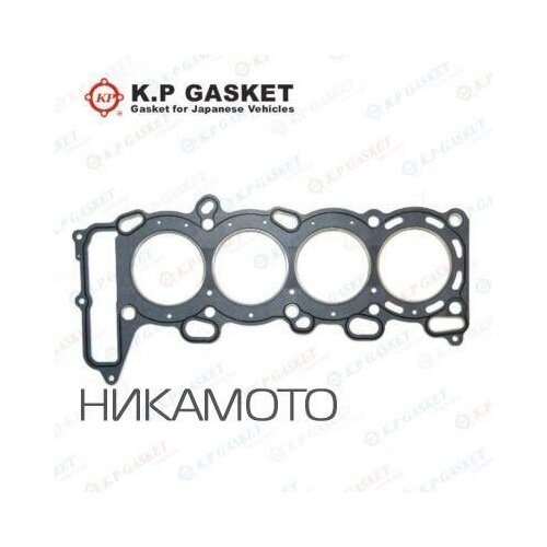 KP-GASKETS KA203178 Прокладка головки блока цилиндров KP