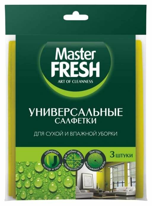 Салфетки для уборки Master Fresh Универсальные 30х38 см, 3 шт - фото №10