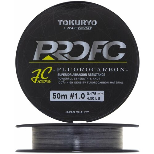 Леска флюорокарбон для рыбалки Tokuryo Fluorocarbon Pro FC #1 50м (clear) / Сделано в Японии