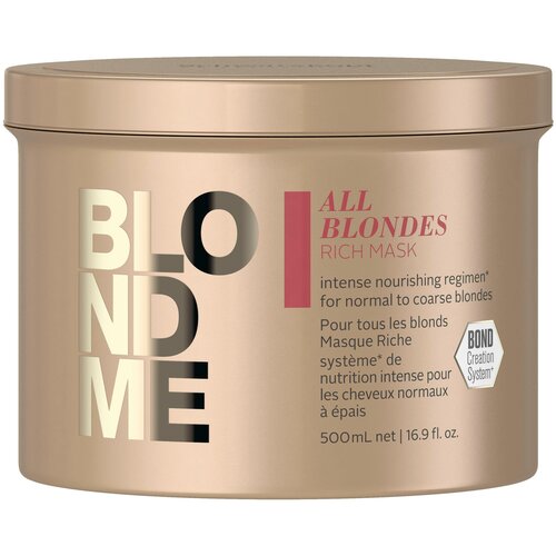 BLONDME Обогащенная маска 500 мл, 2631453, Schwarzkopf