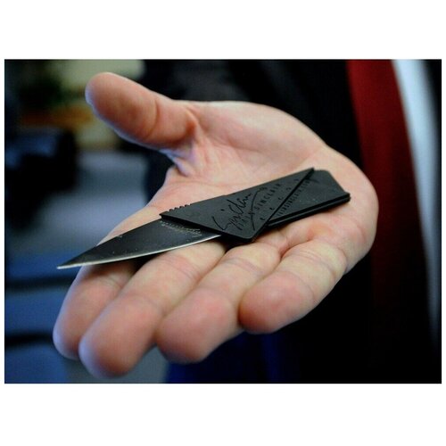 фото Складной нож-кредитка cardsharp 2 / нож карта / нож визитка mivo