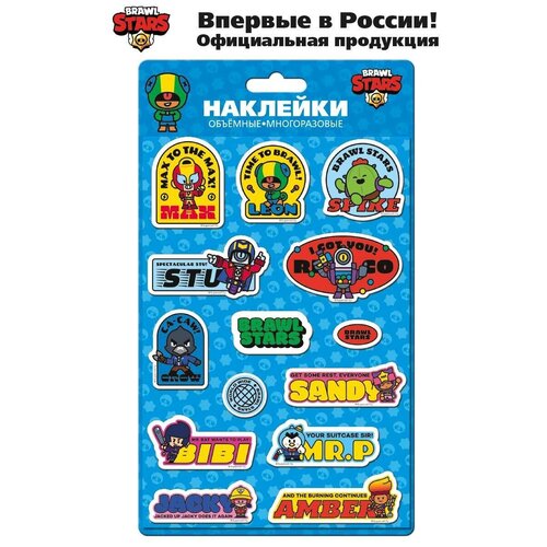 Brawl Stars Объемные наклейки Леон Макс Сту 317₽