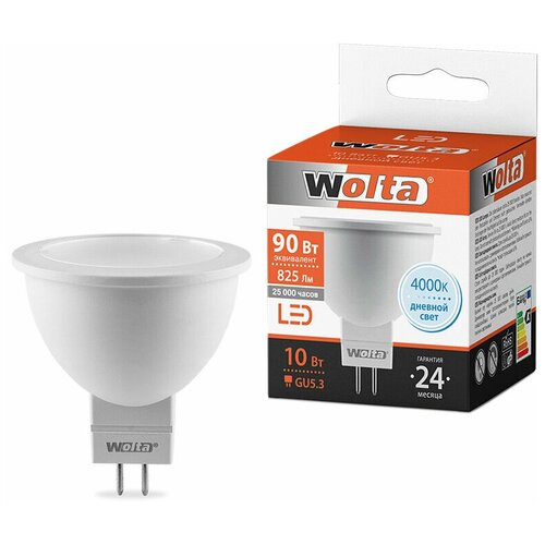 Лампа LED MR16 10W GU5.3 4000K Wolta
