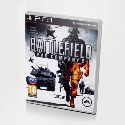 Игра Battlefield Bad Company 2 (PS3) Русская Озвучка игра ben 10 omniverse 2 русская документация ps3