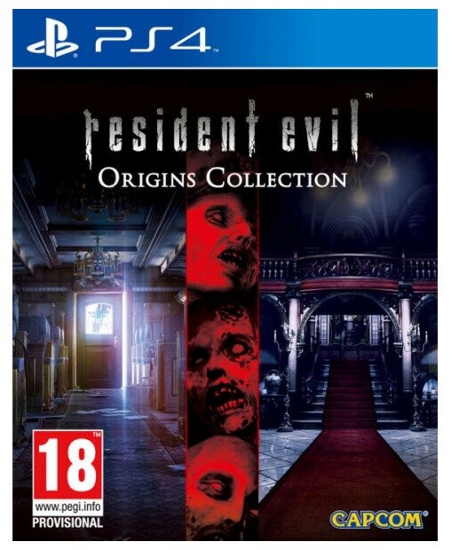 Resident Evil Origins Collection (PS4)