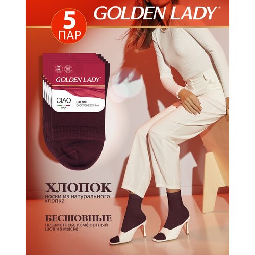 фото Женские носки golden lady средние, бесшовные, 5 пар, размер 35-38, бордовый