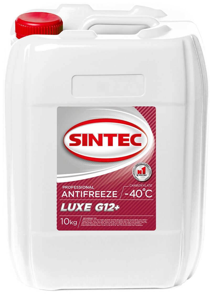 Антифриз Sintec LUX G12+ (красный) 10л (Professional Carboxilate NEW упаковка)