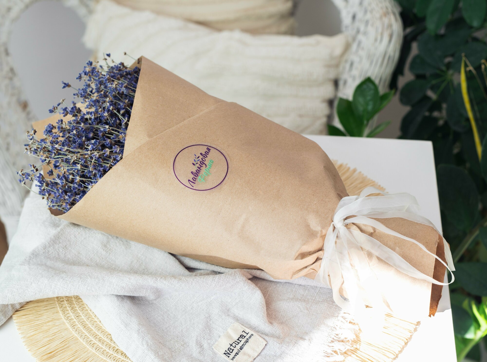 Большой Букет натуральной лаванды сухоцвет 30 см 100 гр