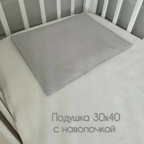 Подушка с наволочкой для новорожденного MamiBro, размер 30х40 см, темно серый подушка с наволочкой для новорожденного mamibro размер 30х40 см пыльный бежевый