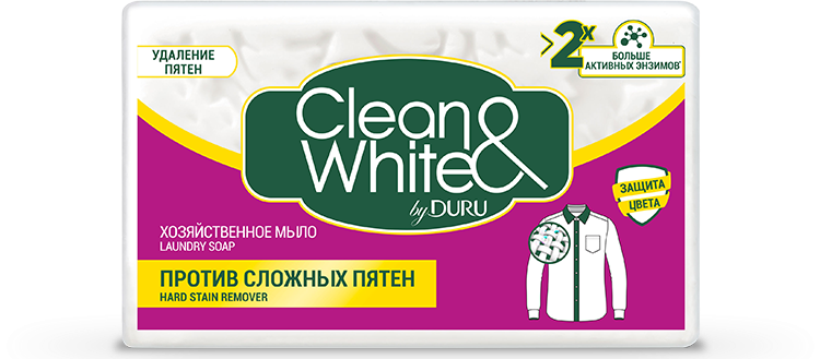 Набор из 3 штук Мыло хозяйственное Duru Clean&White Против пятен 4шт по 120г